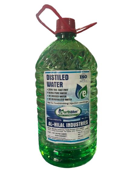 Product-2